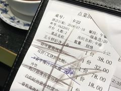 -正斗·港式粤菜(SKLP店)