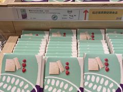 -IKEA宜家家居(南京商场)