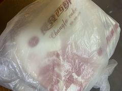 -长发西饼(临顿路店)