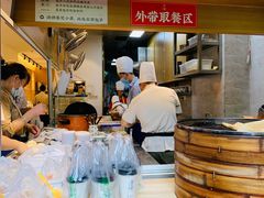 -李与白包子铺(桐梓林店)
