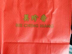 -美珍香(五角场第一食品店)