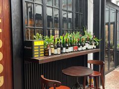 -普朗姆生蚝吧(原建国路店)