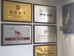 -利俊跆拳道(市二宫直营馆)