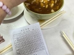 -添發碗仔翅美食