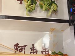 -阿串串老火锅(力盟店)