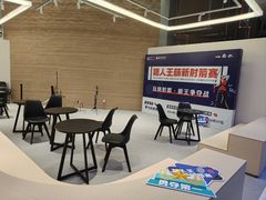 -無弓射箭俱乐部(领展中心城店)