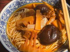 -西园寺素食(西园弄戒幢律寺店)