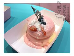-狐狸和向日葵(北京路店)