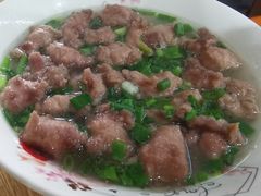-古街捞化牛杂(井大店)