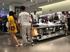 -ZARA HOME(天环广场店)