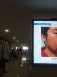 -成都军建医院·疤痕诊疗中心