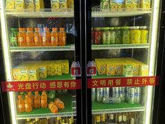 -尚品海鲜肥牛自助火锅(湖明店)