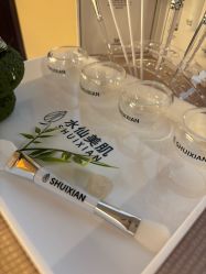 点击看大图 -水仙美肌面部护理美容馆