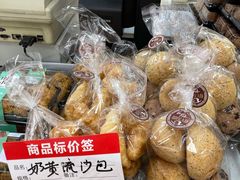 -爱德顺糕点食屋(利民道店)