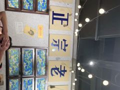 -楠火锅(龙阳广场店)