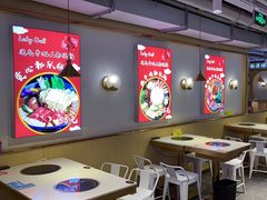 -运气牛自助酱大骨火锅(南京东路店)