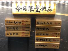 -板凳鲜酿·精酿啤酒(科华北路店)