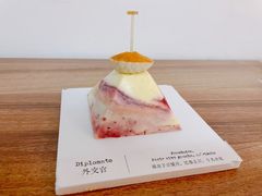 覆盆子外交官-TIENSTIENS将将(三里屯店)