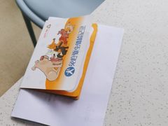 -萌兽医馆·宠物医院·猫骨科(创景店)