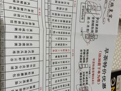 菜单-香港富临皇宫(扬名广场店)