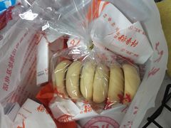 -北京稻香村(堤口路店)