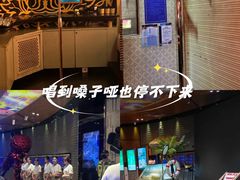 -K+PARTY连锁KTV(盈锋广场店)