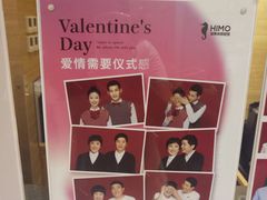 -海马体照相馆(重庆龙湖时代天街D馆店)