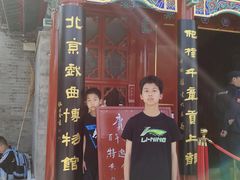 -北京湖广会馆
