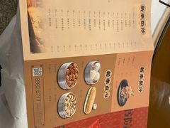 -新李记 · 口味菜馆(南郊公园店)