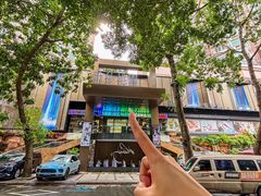 -世外桃源水疗会(皇庭彩园店)