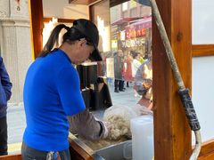 -叶氏麻糍(鼓浪屿店)