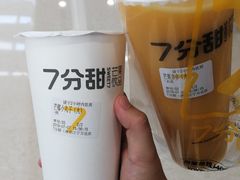-7分甜(江宁万达店)