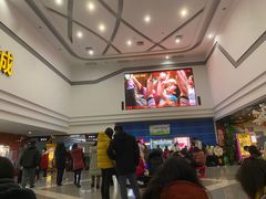 -华夏影城百步亭店(杜比全景声)