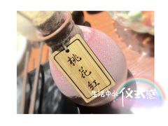 -花笙记打边炉·煲仔饭(五大道店)