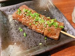 -串鑫