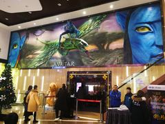 -华隶影城CINITY120帧(华创店)