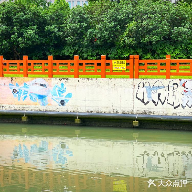 #走马塘