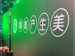 -很久以前羊肉串(清河店)