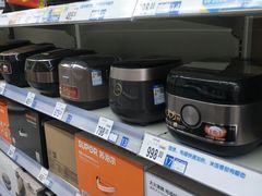 -沃尔玛超市(武侯店)
