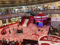 -星趣童堡(星河COCO City民治店)