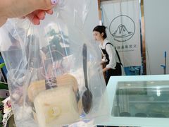 -ICEPOPO MILK(玖洲道店)