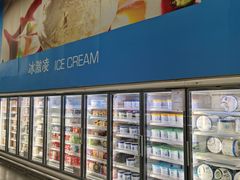 -麦德龙(闵行店)