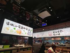 -云味馆·云南菜·云南米线(景田店)