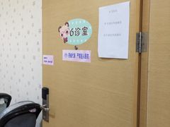 -西安市人民医院(大差市院区)