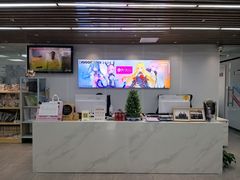 -樱花国际日语(徐家汇中心)