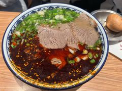 牛肉面-有礼有面(知春路店)