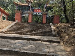 -昆明市金殿名胜区
