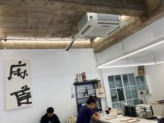 大堂-麻雀咖啡SPARROW COFFEE(十全街店)