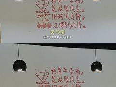 -大别山烤肉(弘阳广场店)