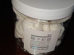 -好利来(丰益桥店)